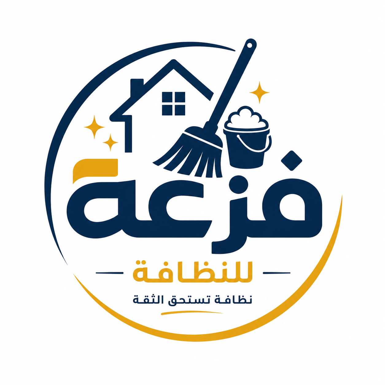 فزعة للنظافة